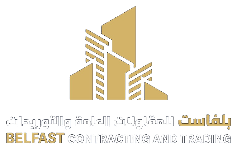 بلفاست للمقاولات والتوريدات العمومية