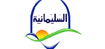 السليمانية